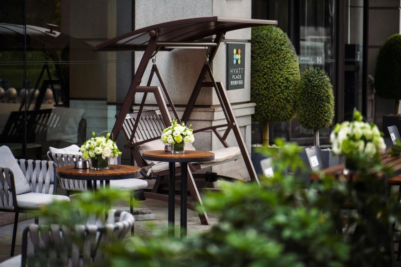 Hyatt Place Chengdu Pebble Walk Eksteriør bilde