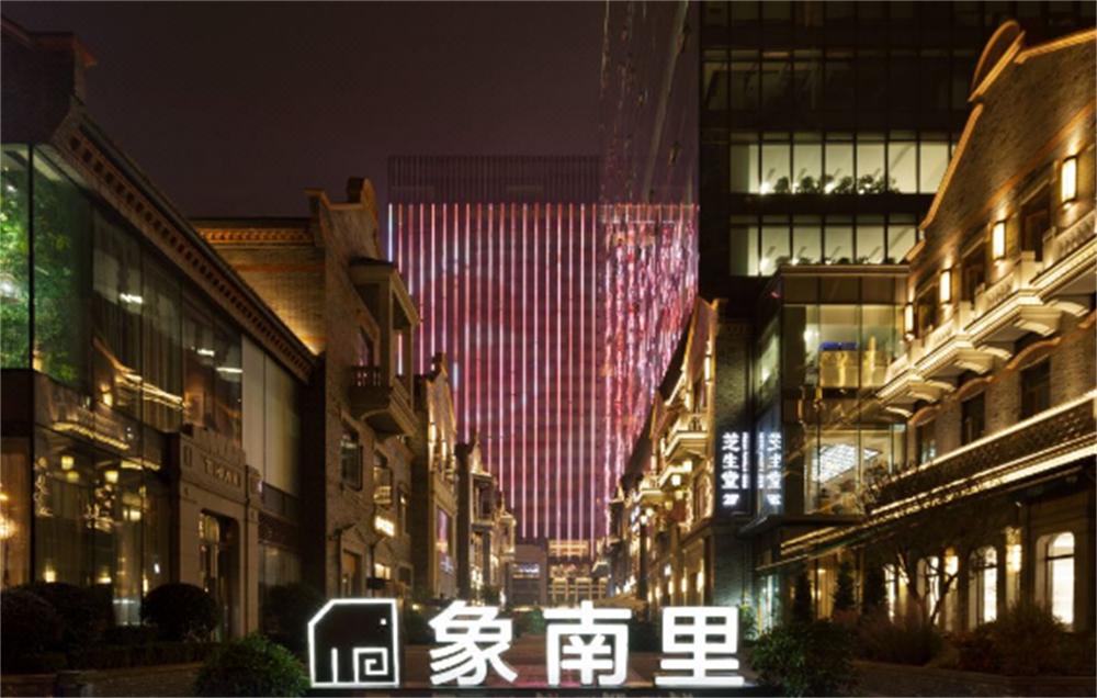 Hyatt Place Chengdu Pebble Walk Eksteriør bilde