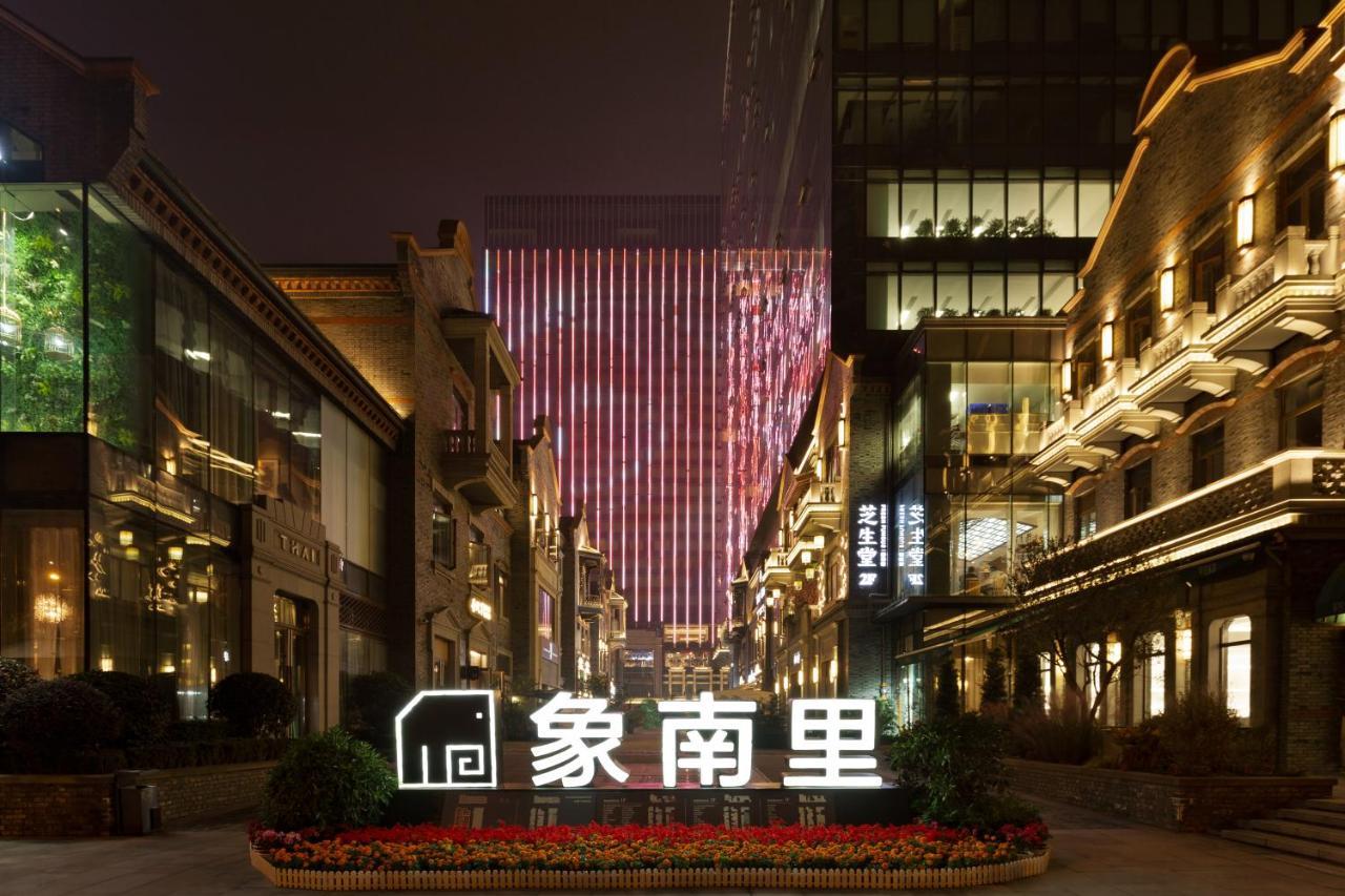 Hyatt Place Chengdu Pebble Walk Eksteriør bilde