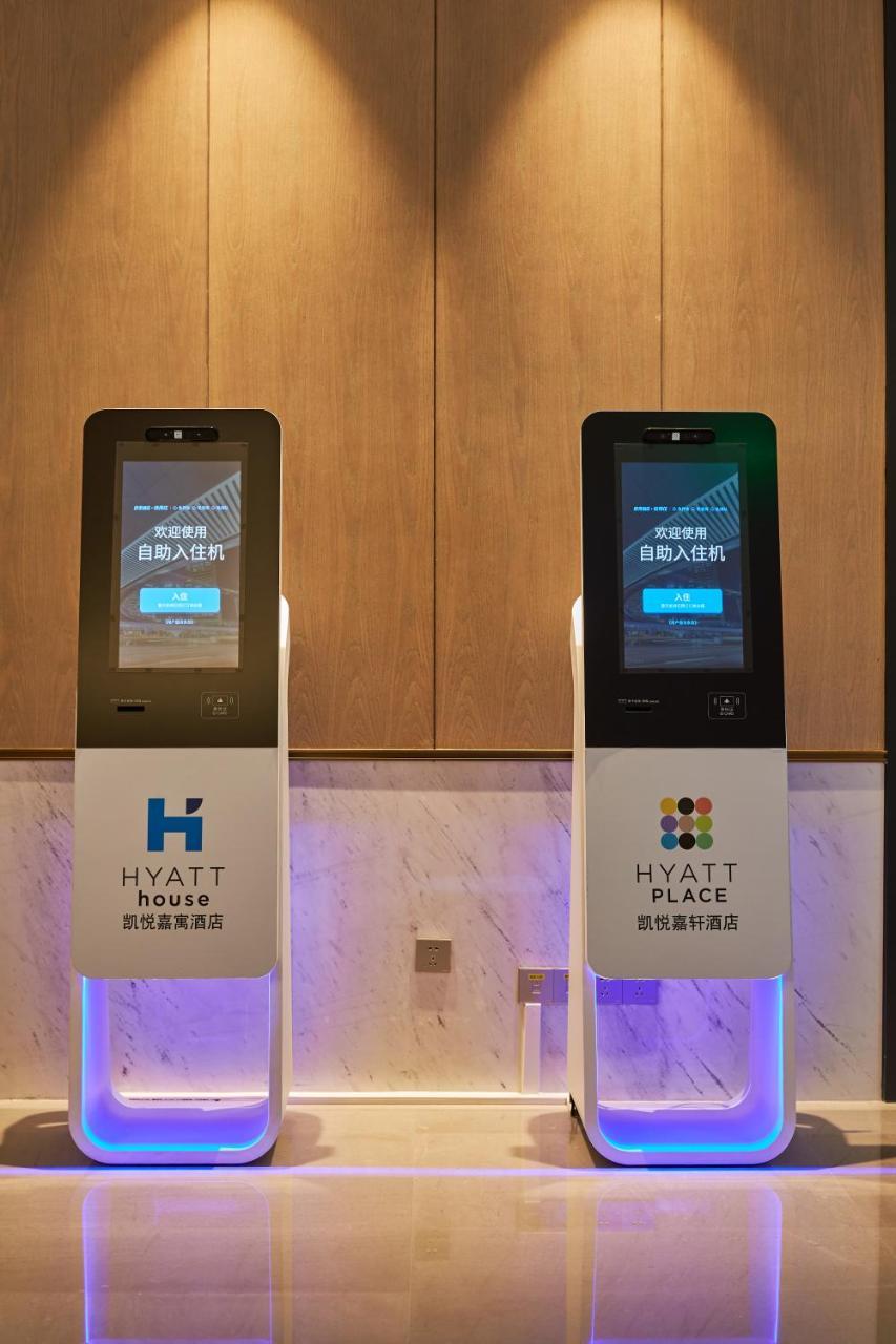 Hyatt Place Chengdu Pebble Walk Eksteriør bilde